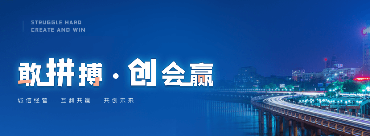 麻章狐域咨询一直专注为企业提供标书制作,麻章标书,麻章编写可行性研究报告,麻章商业计划书,麻章立项申请报告等服务,专业的标书代做公司